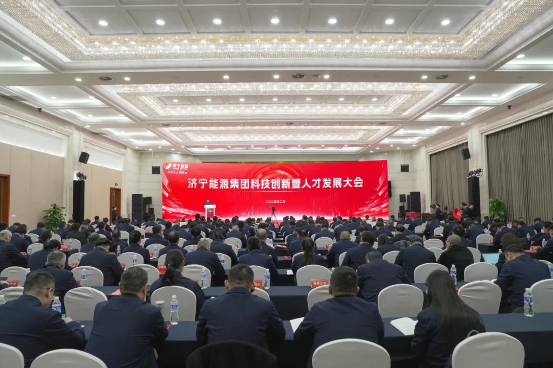 微信图片_2025-08-12_103850_510.jpg