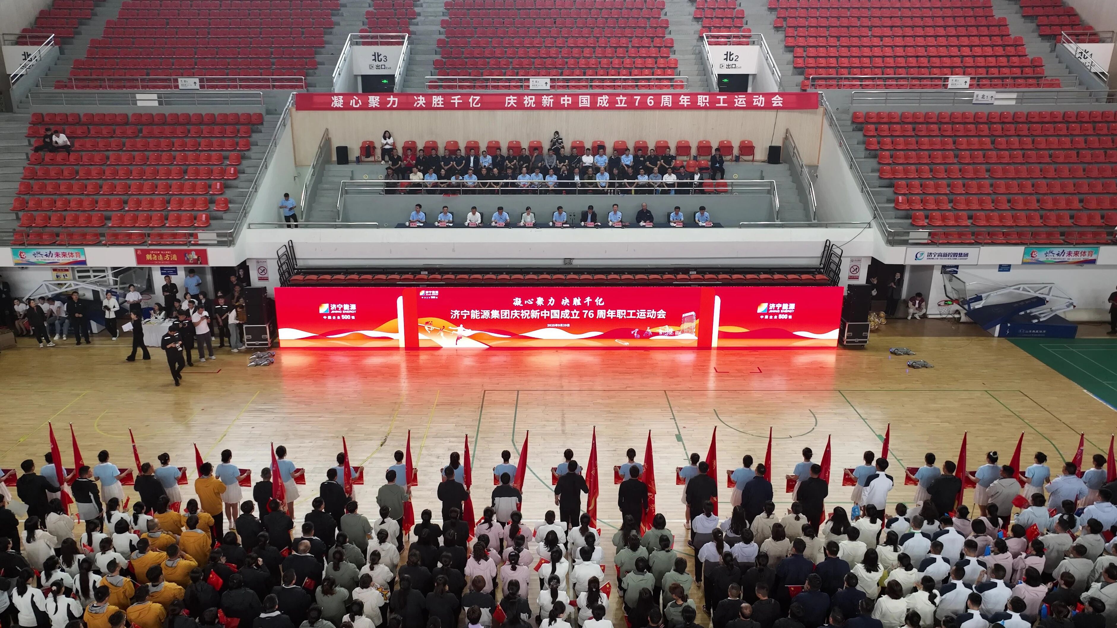微信图片_2025-10-09_085523_826.jpg