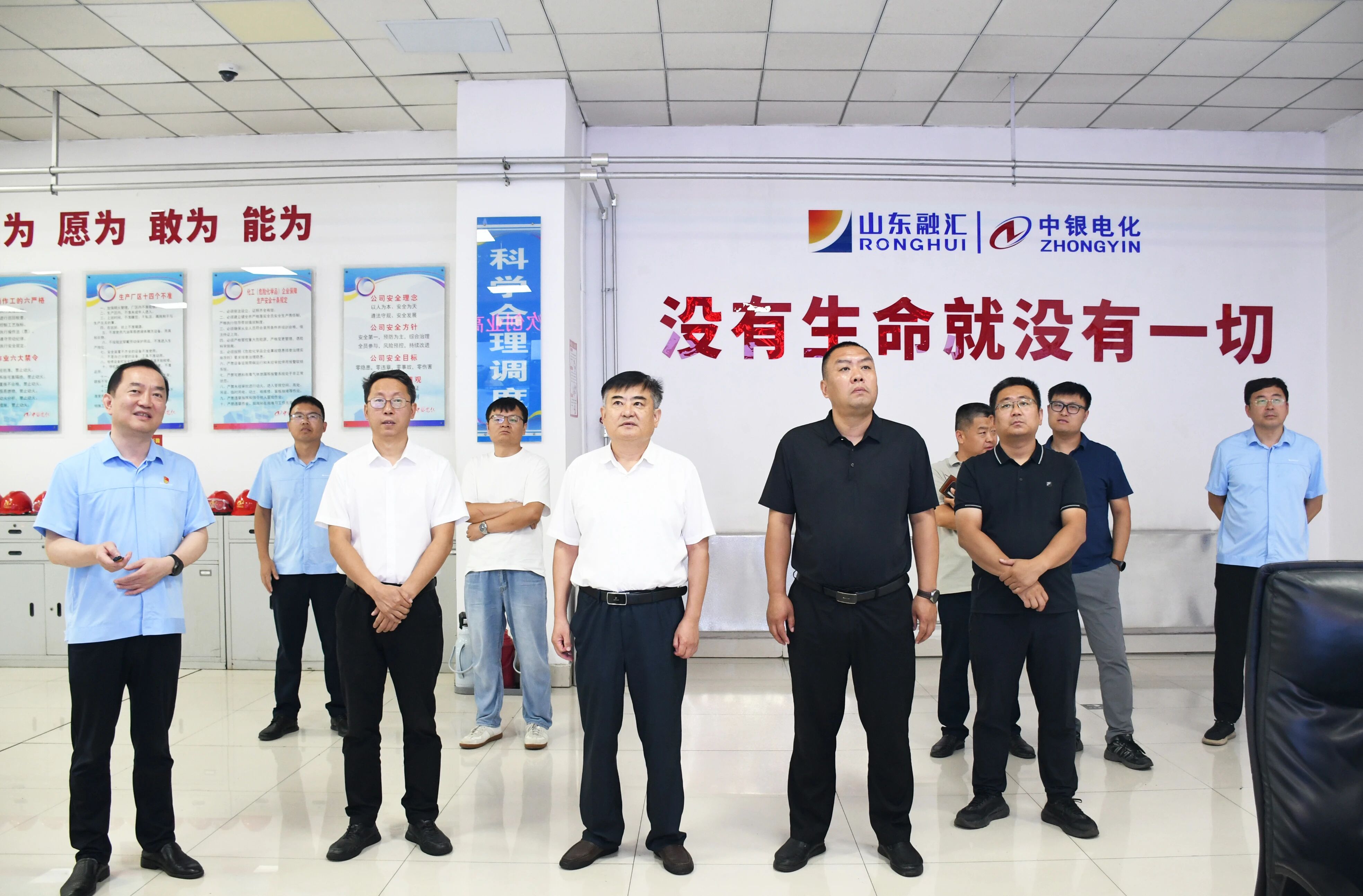 微信图片_2026-08-07_081433_486.jpg
