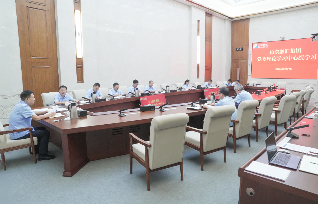 微信图片_2026-08-18_095658_215.png