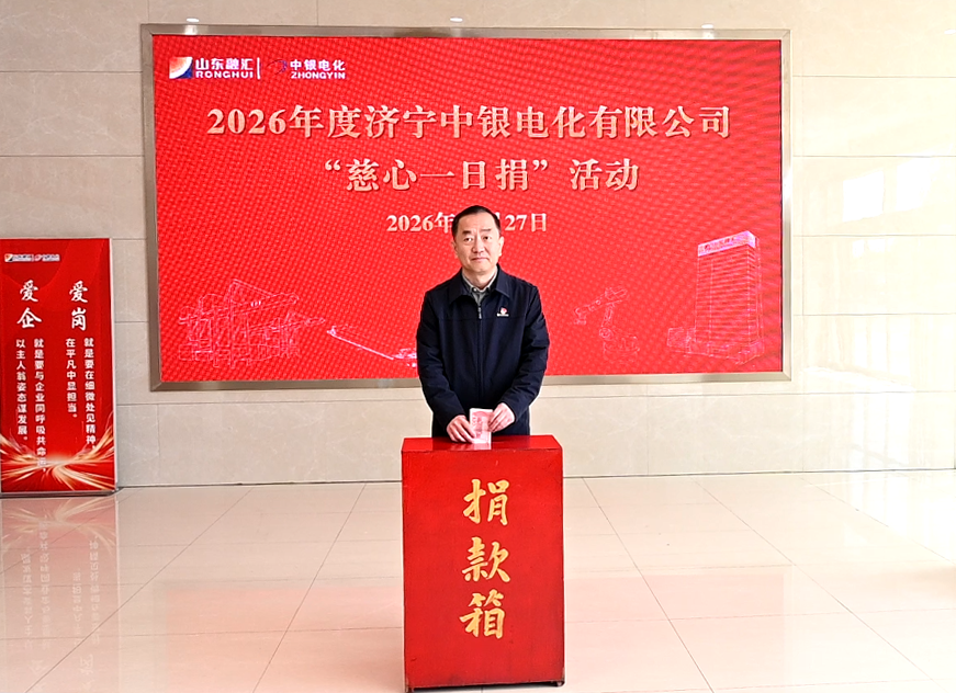 微信图片_2026-10-27_143037_900.png